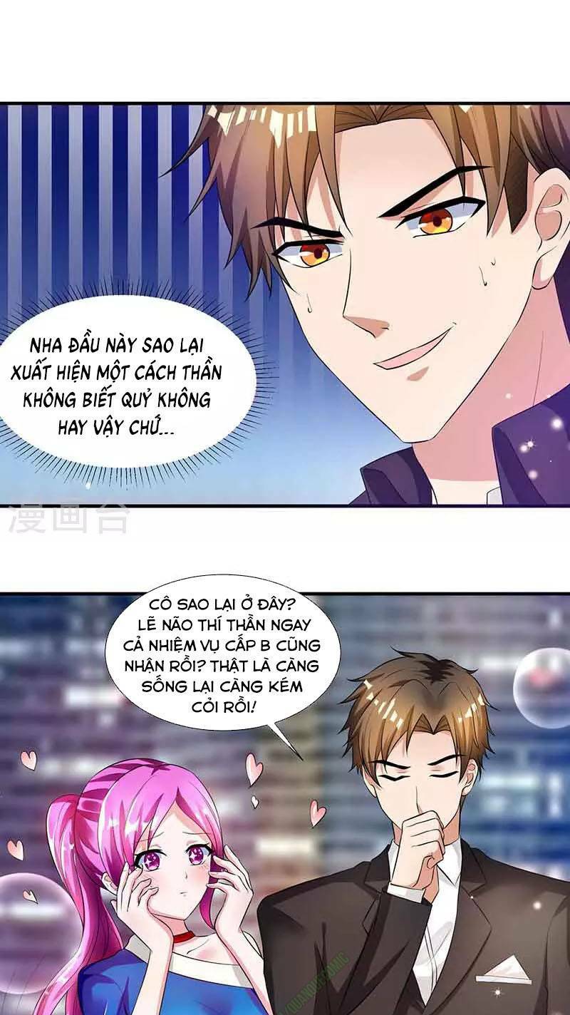 lão bà đặc công cực phẩm của tôi chapter 13 13