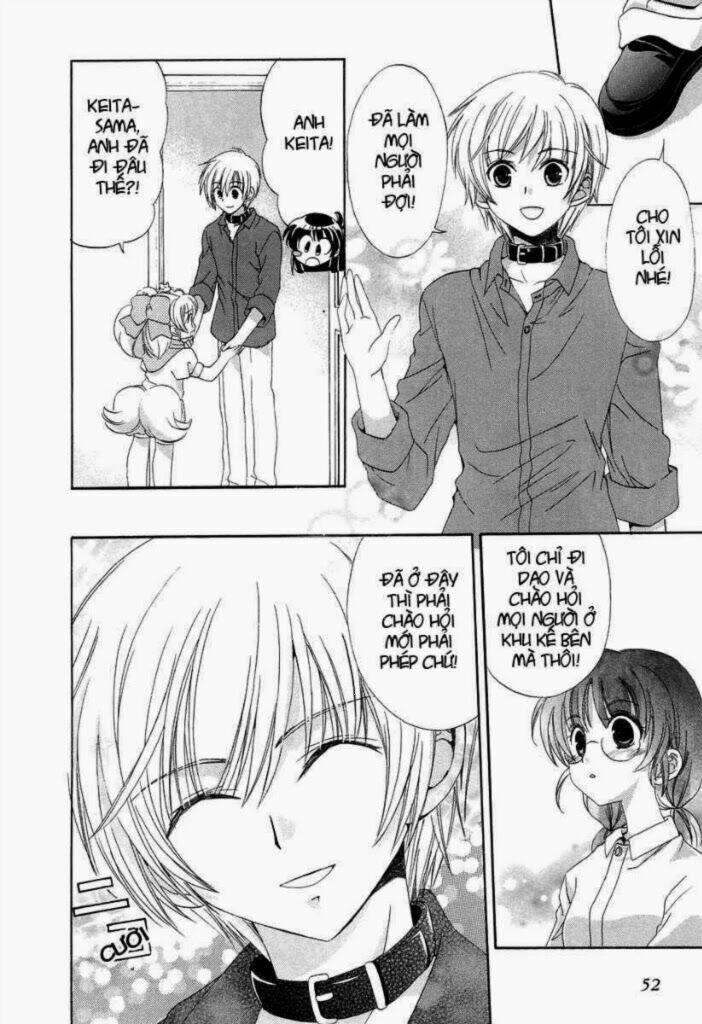 inukami chapter 12 15