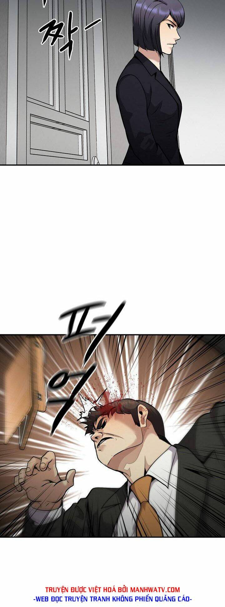 điều tra viên chuyển sinh chapter 117 17
