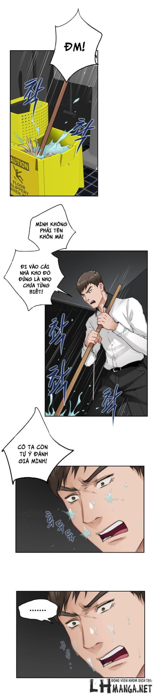 h-mate chapter 69 13