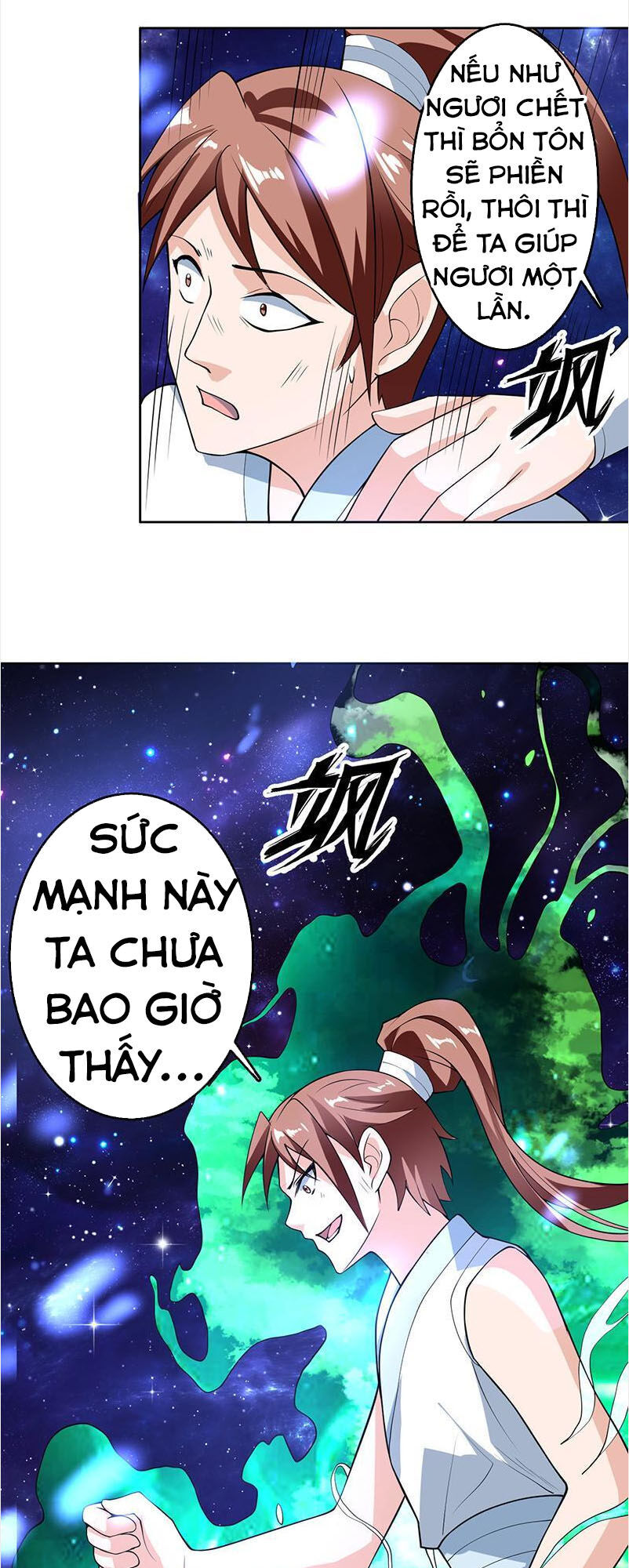 tối cường thần thú hệ thống chapter 215 4