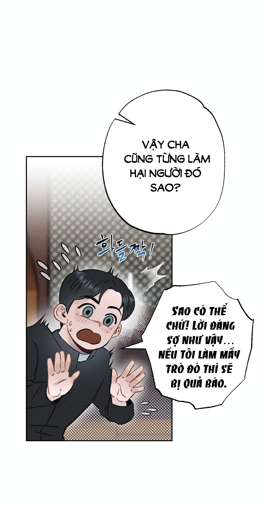 [Bl] Xiềng Xích chapter 1.1 - Trang 4