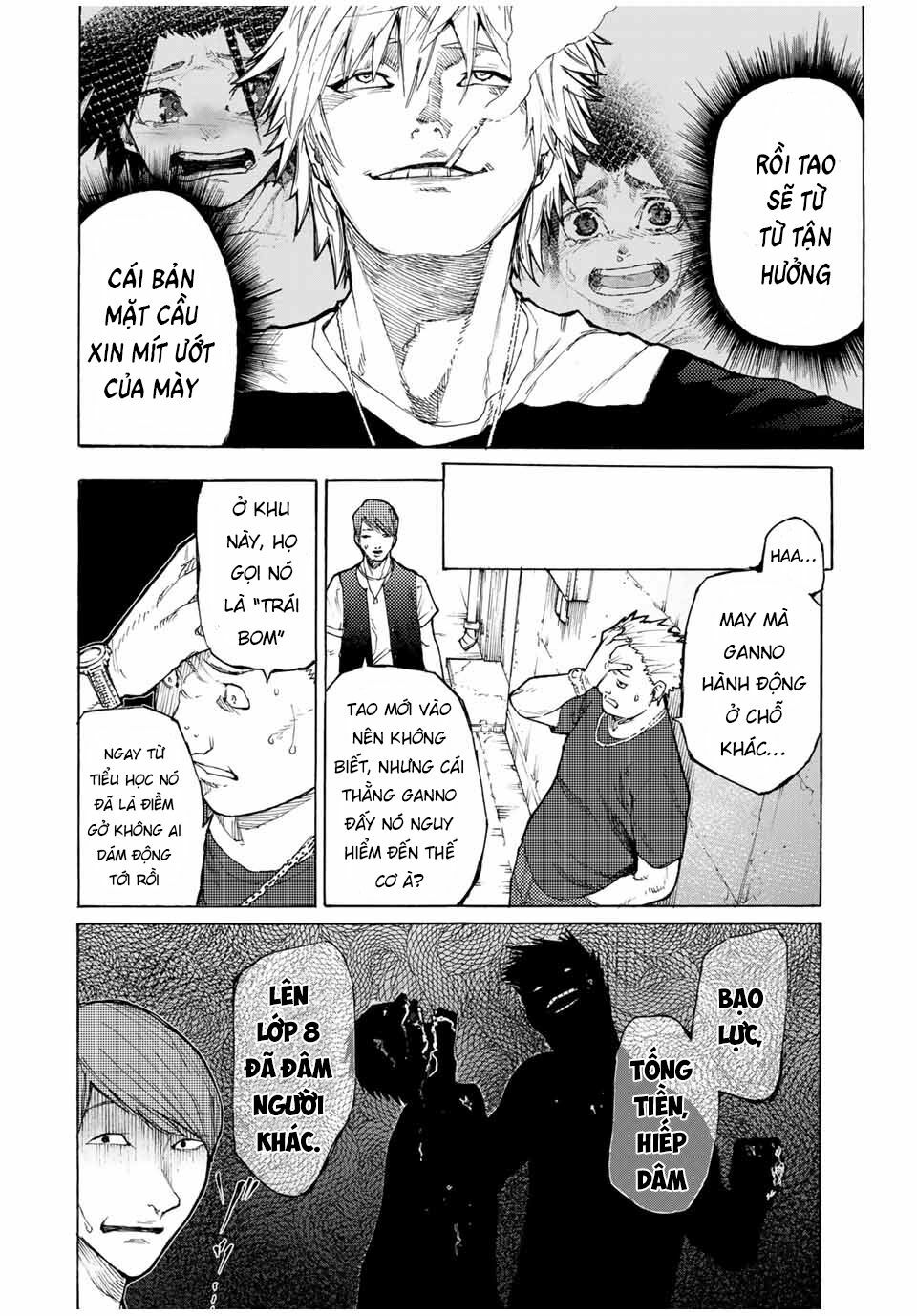 juujika no rokunin chapter 11 4