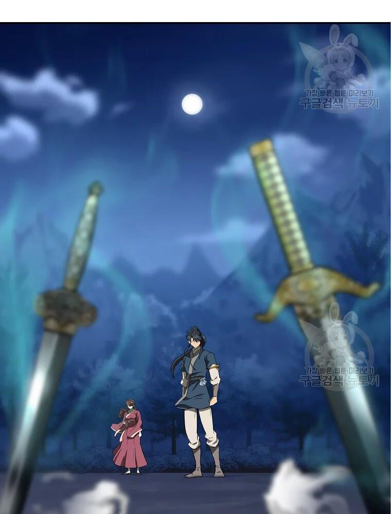 thiếu niên phương sĩ chapter 32 113