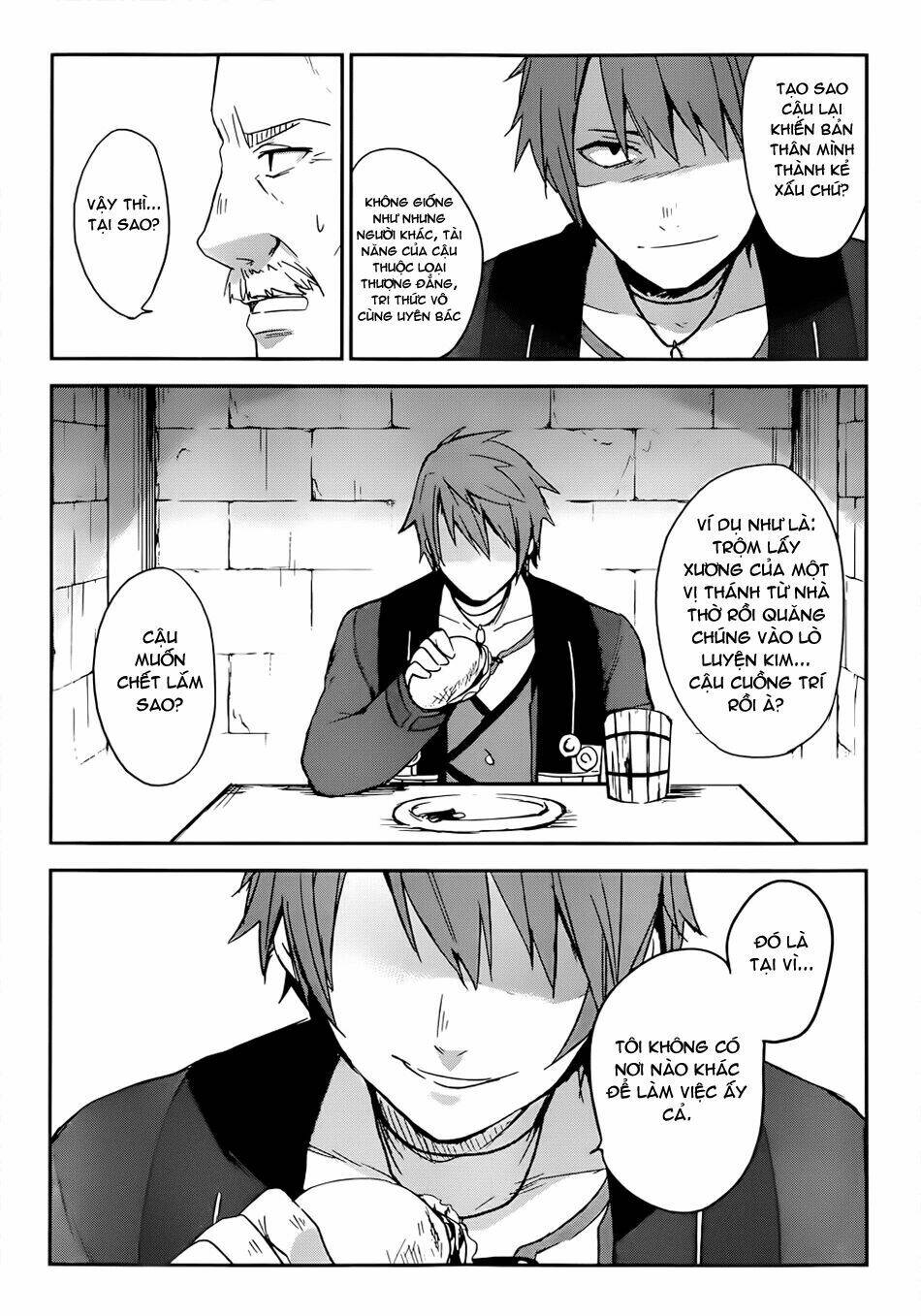 magudala de nemure chapter 1 19