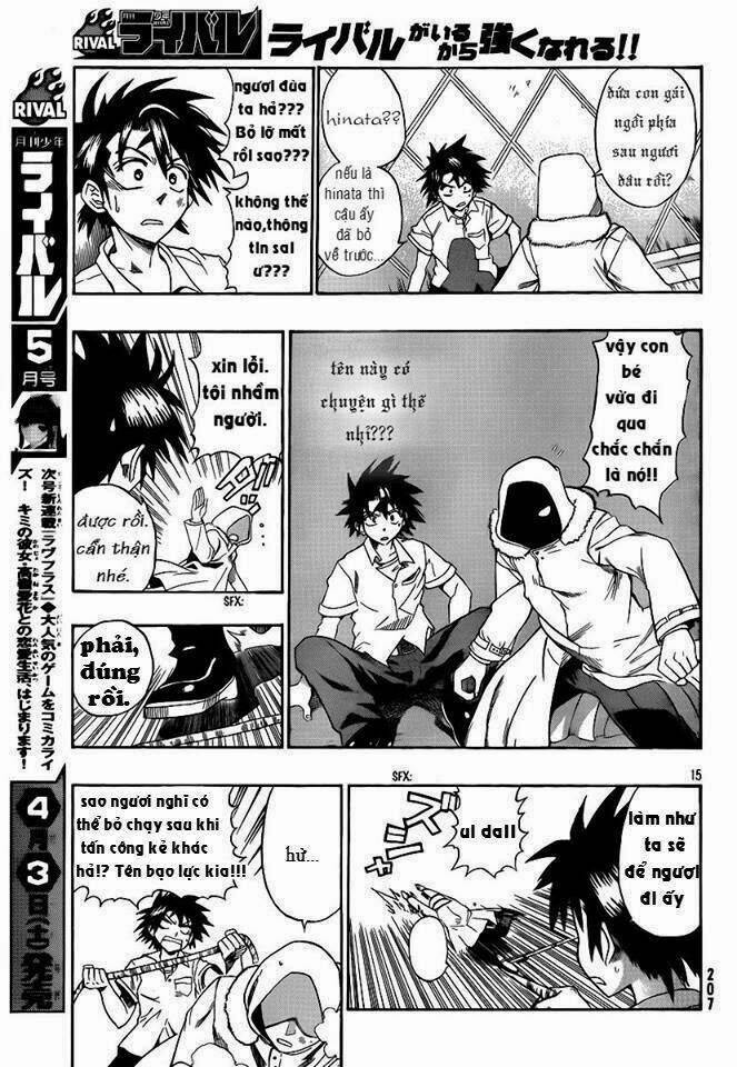 othello chapter 1 32