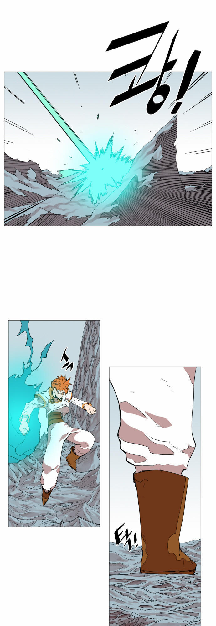 hard core leveling warrior chapter 39 3