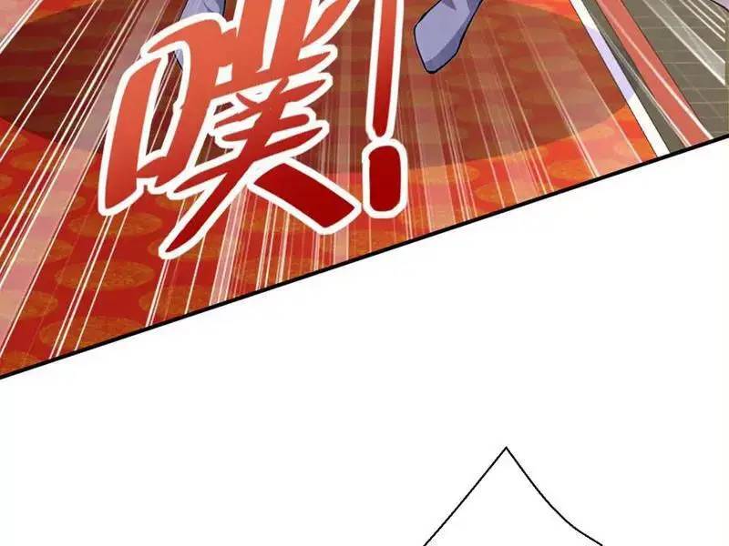 đồ đệ thăng cấp, ta nằm không cũng mạnh chapter 30 120