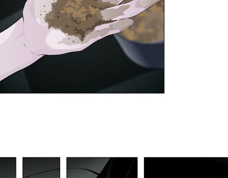 điêu khắc chapter 17 33