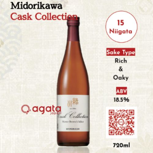 Chai Rượu Sake Nhật Bản Midorikawa Cask Collection 720ml