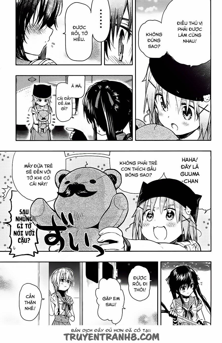 gakkou gurashi! chapter 35 11