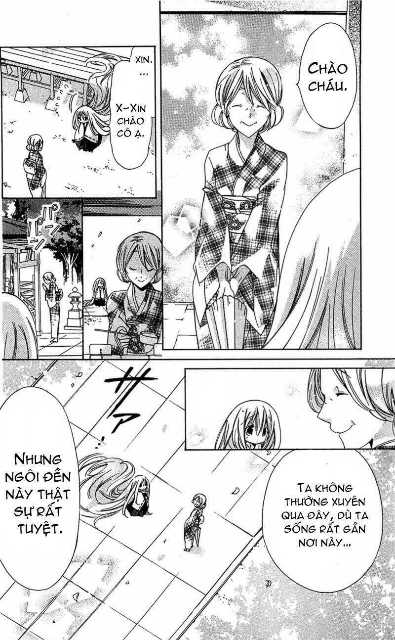 kamikami kaeshi chapter 4 17