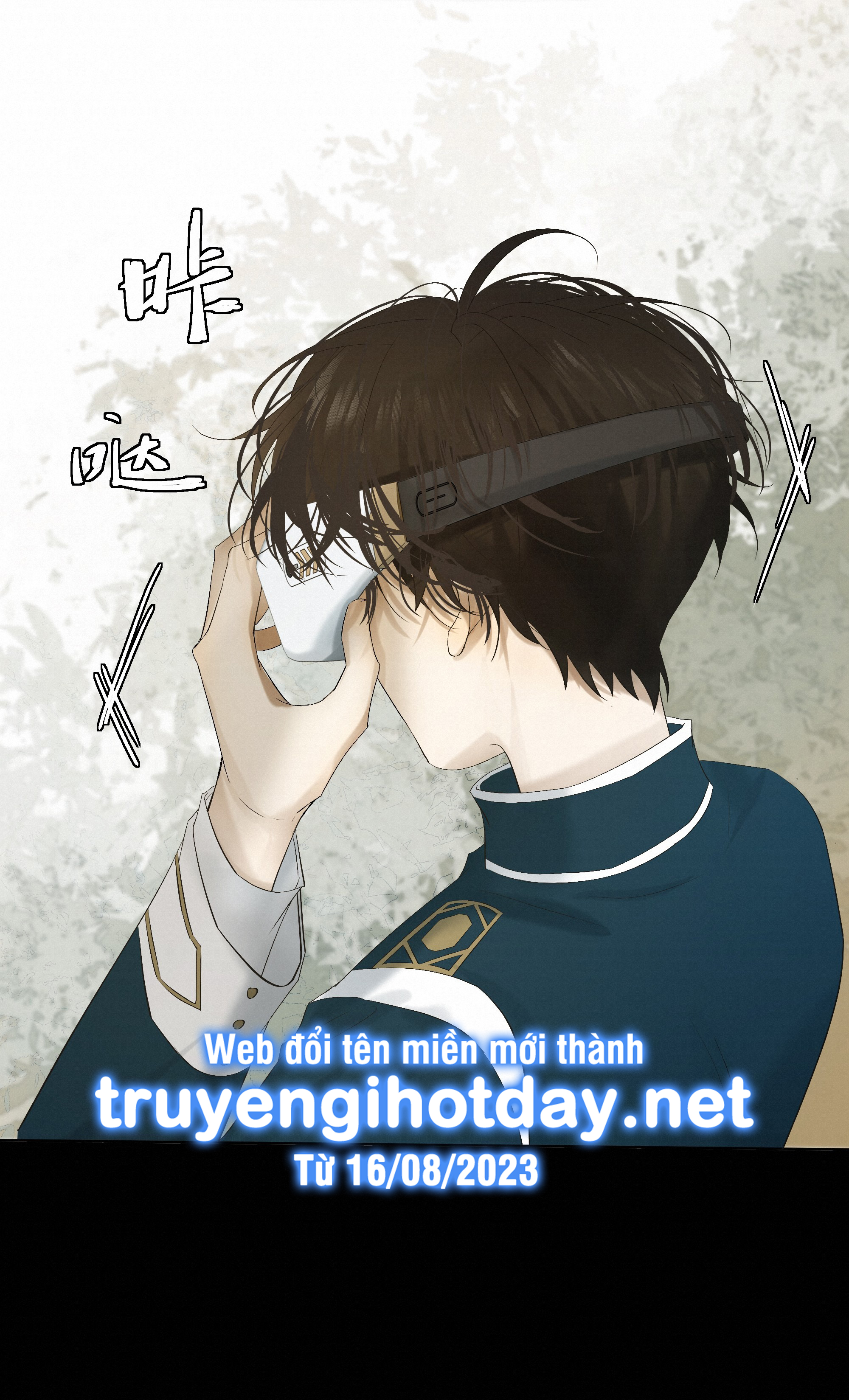 Sống Sót Từ Tình Thế Tuyệt Vọng chapter 8.2 - Trang 12