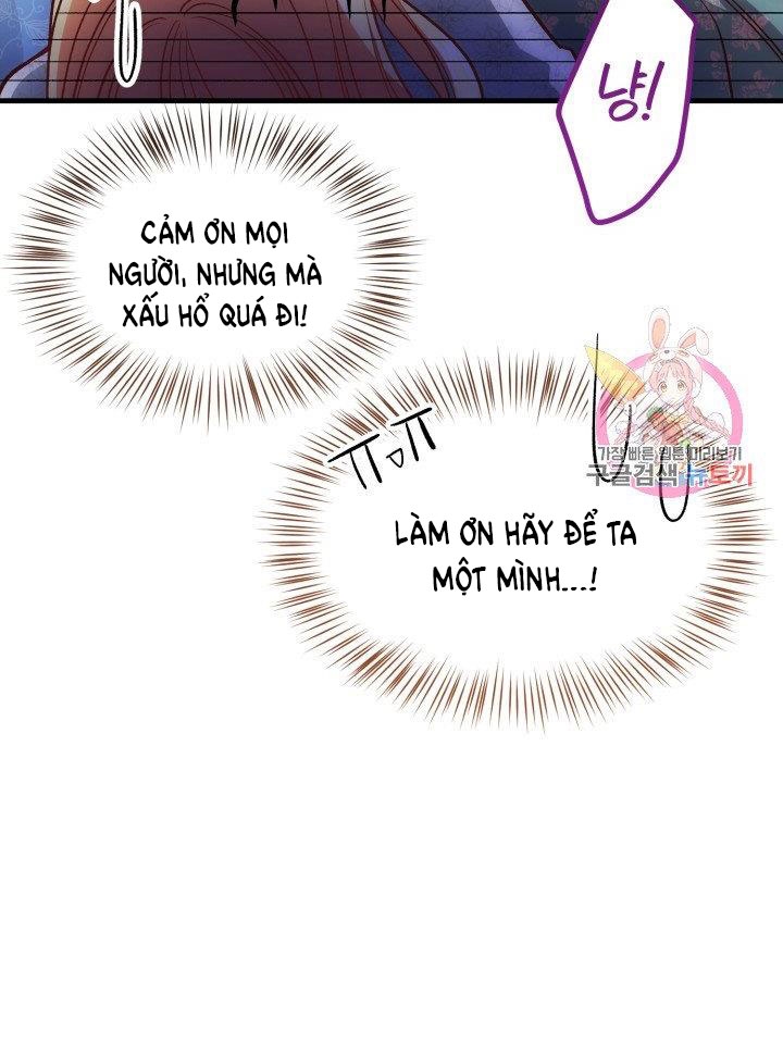 trở thành vợ thái tử quái vật chapter 20.1 40