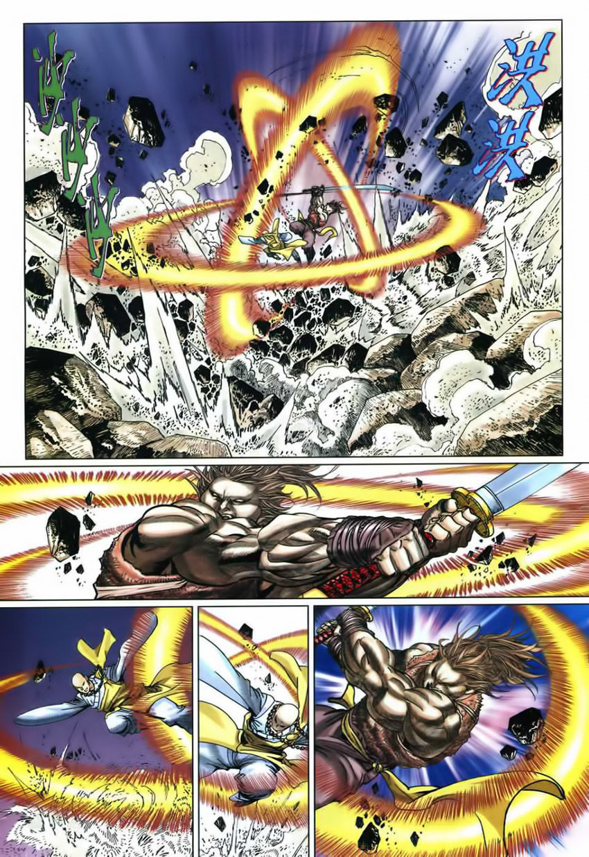 tuyệt thế vô song 2 chapter 4 20