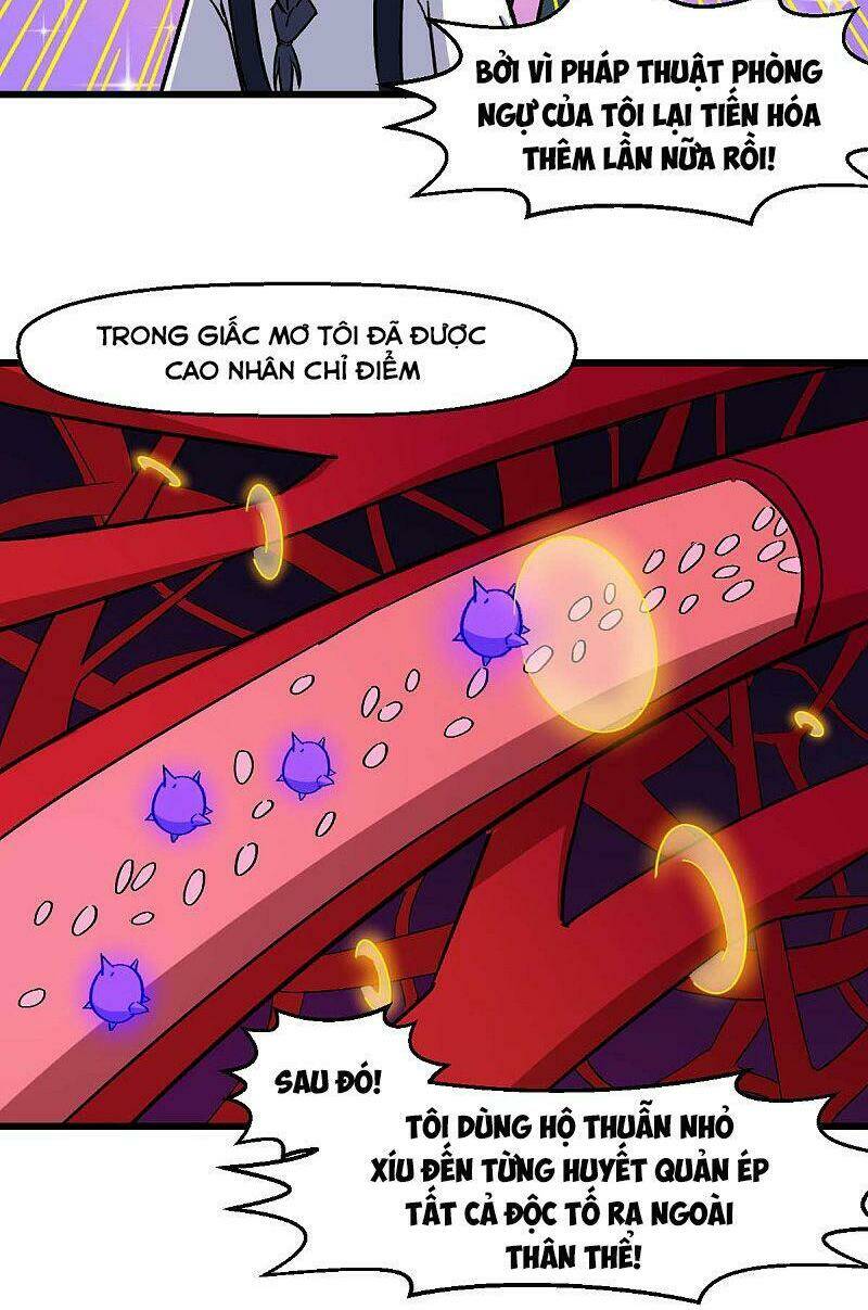 vườn trường cuồng sư hệ thống chapter 166 6