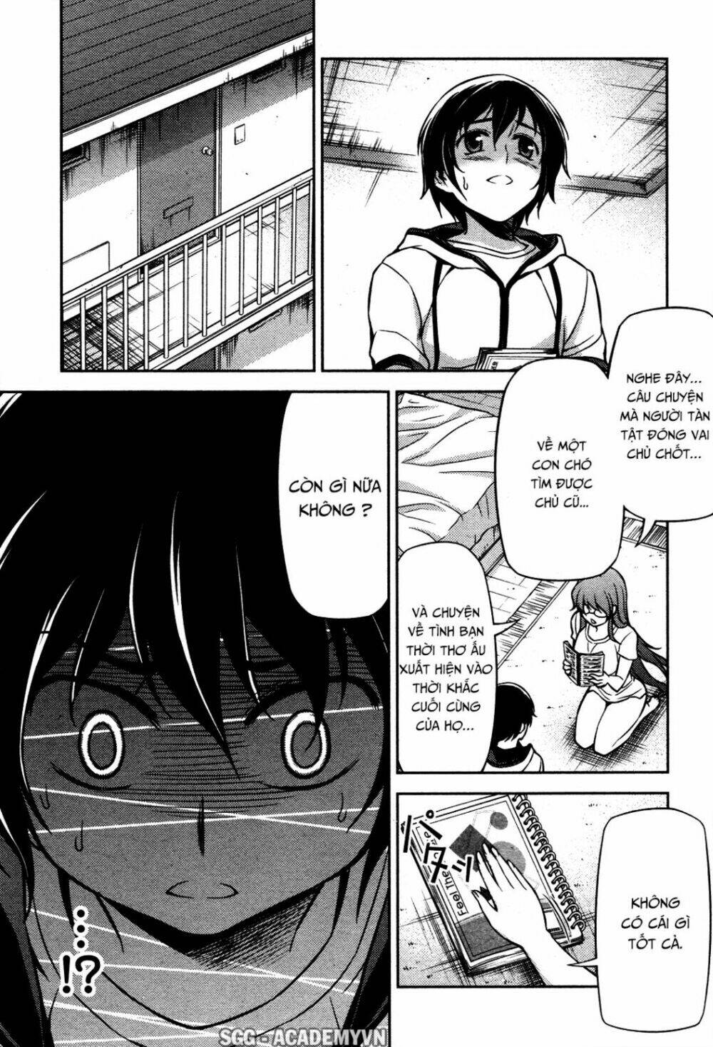 koimoku chapter 7.1 21