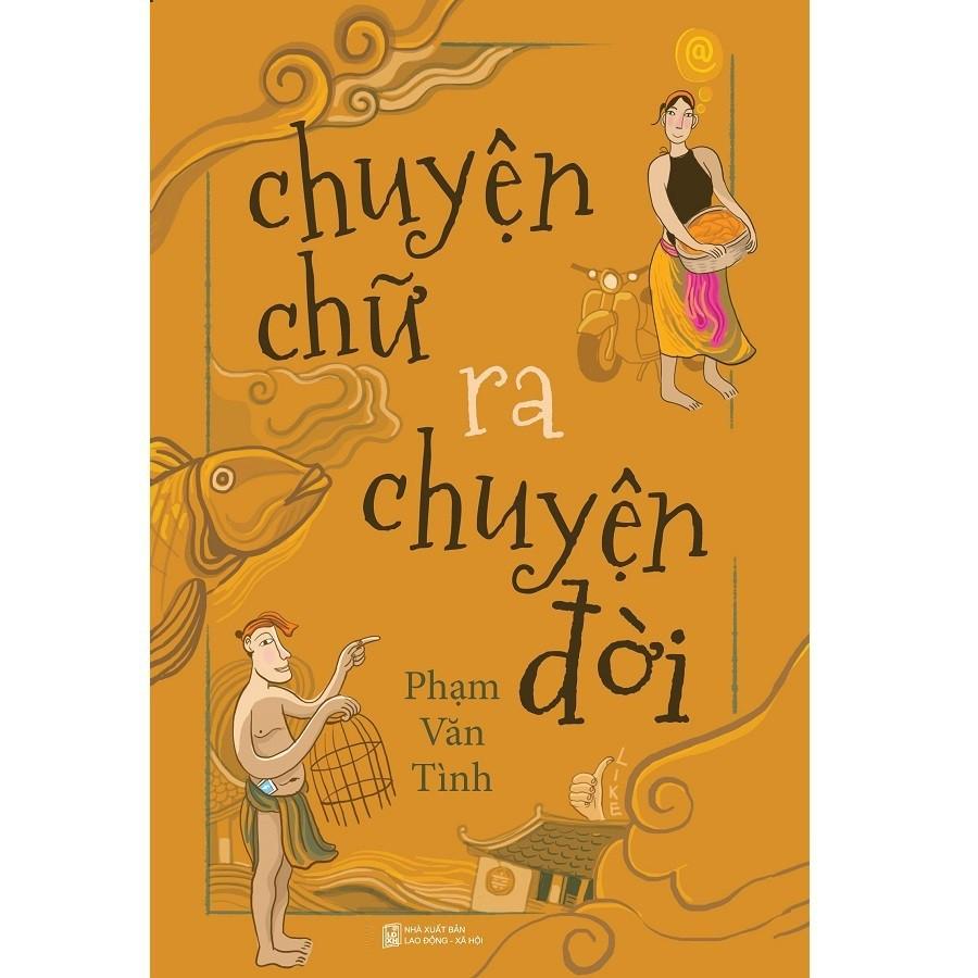 Chuyện Chữ Ra Chuyện Đời - Bản Quyền