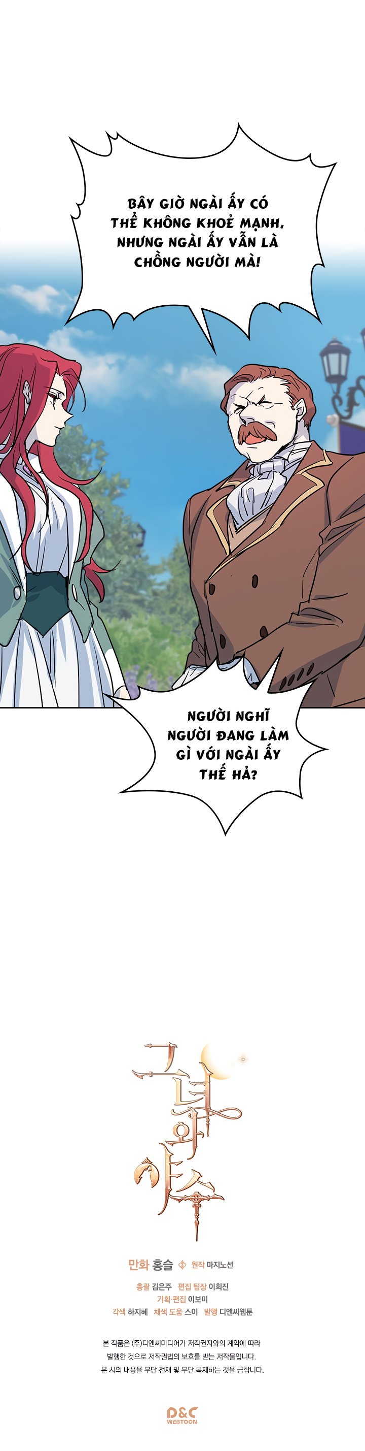 [18+] người đẹp và quái vật chapter 13 11