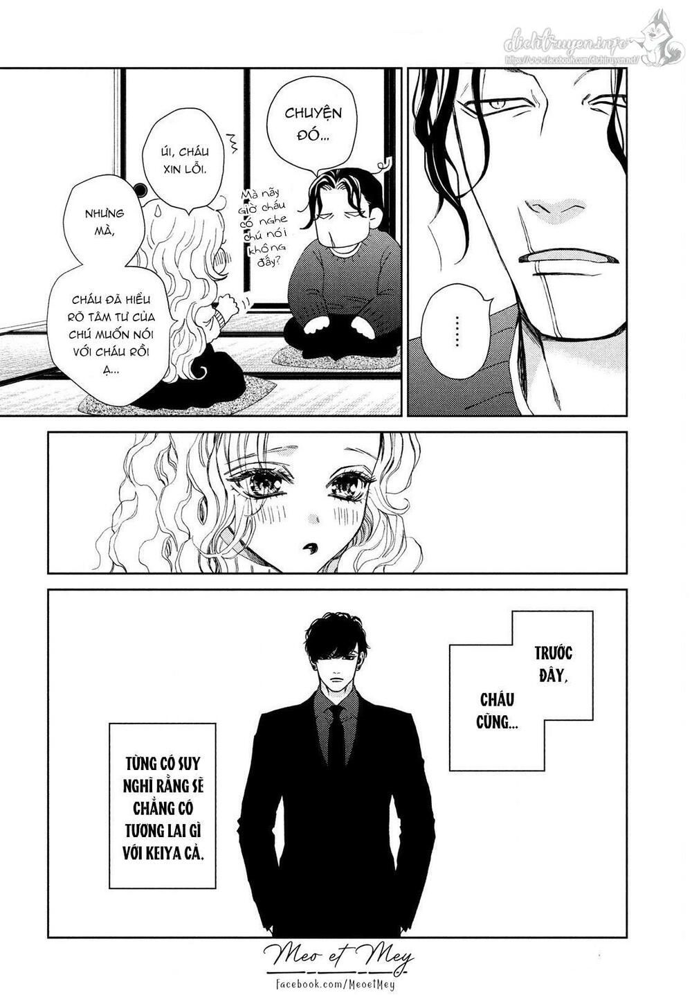 ojou to banken -kun chapter 30.5 12