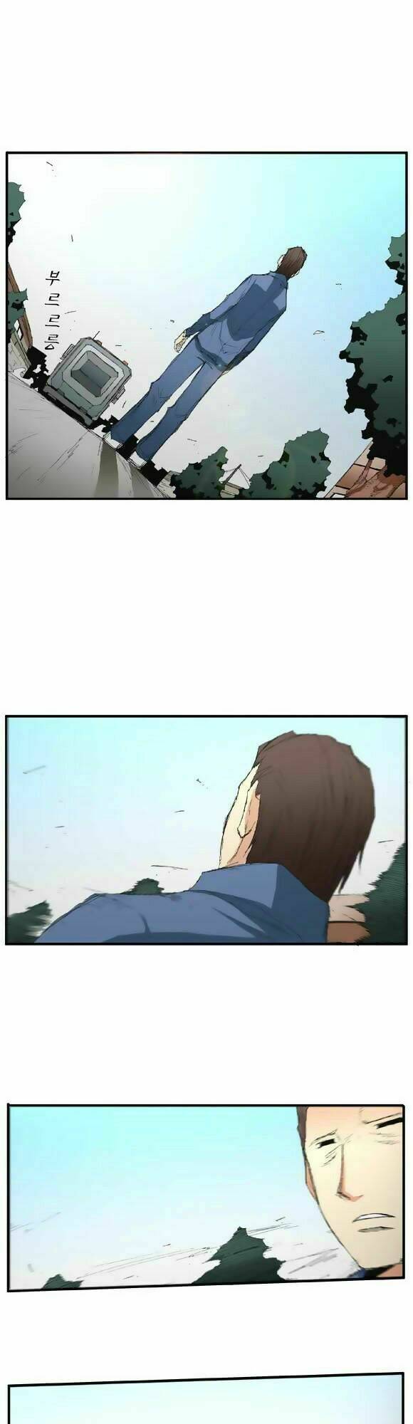 siêu năng chapter 25 10