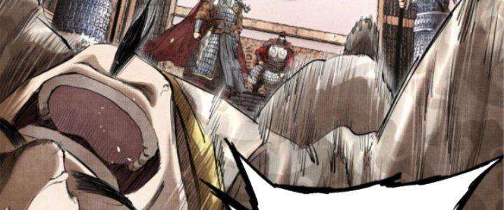 máy mô phỏng nhân sinh của lữ bố chapter 13 85