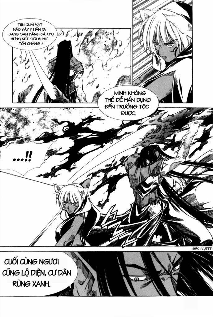 id chapter 121 17