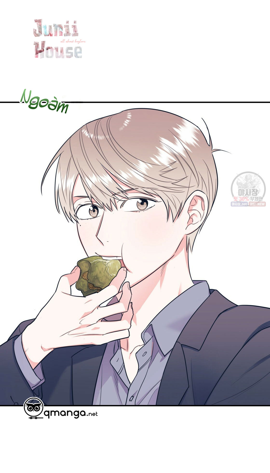 tôi với cậu không thể như thế này chapter 7 65