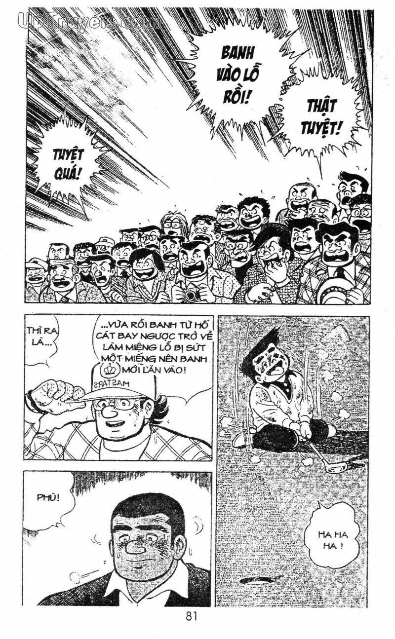 ashita tenki ni naare chapter 13 83