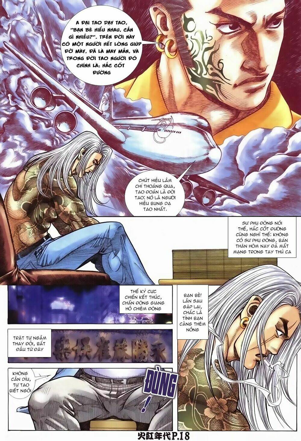 hỏa hồng niên đại hắc cốt đường chapter 83 16