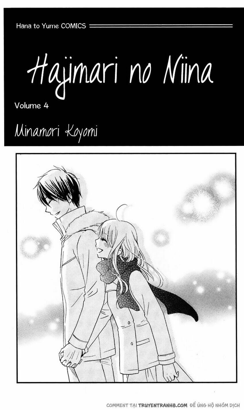 hajimari no niina chapter 16 4