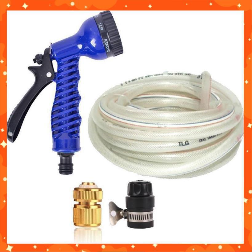 Bộ vòi tưới cây,rửa xe tăng áp lực nước 3-5m 206843