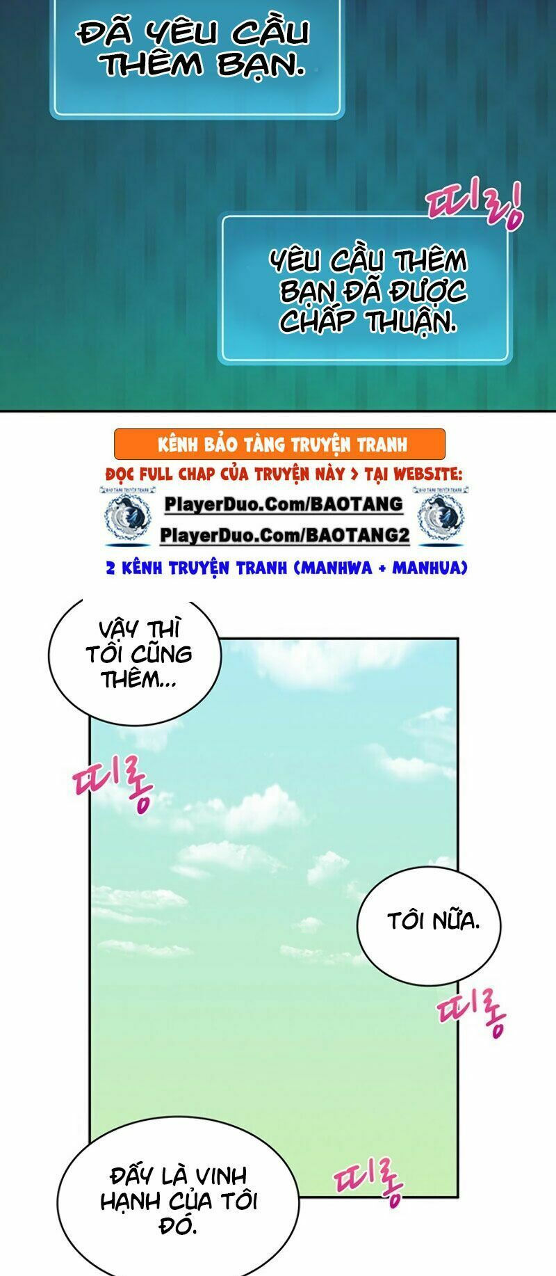 arcane sniper chapter 21 59