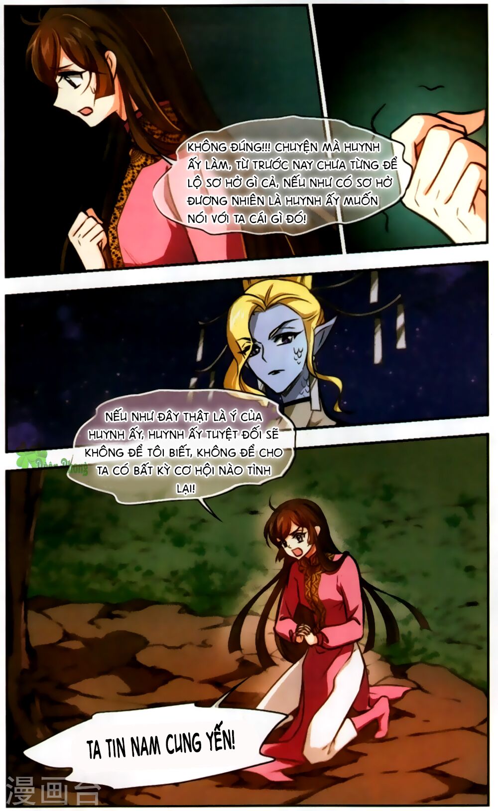 khuynh ngã nhất sinh nhất thế luyến chapter 63 2