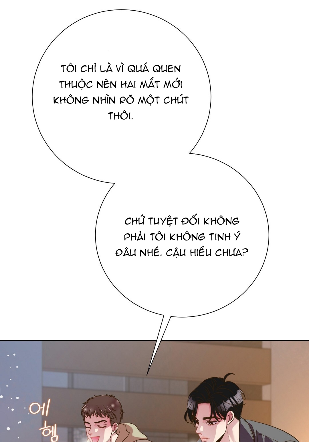 [18+] trải nghiệm thân mật với bạn của anh trai chapter 40.2 43