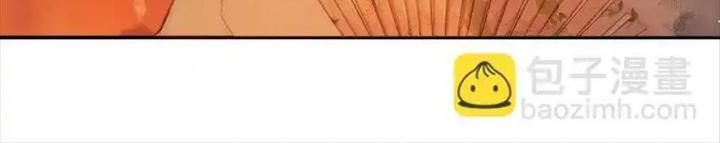 thâu hương chapter 7 36