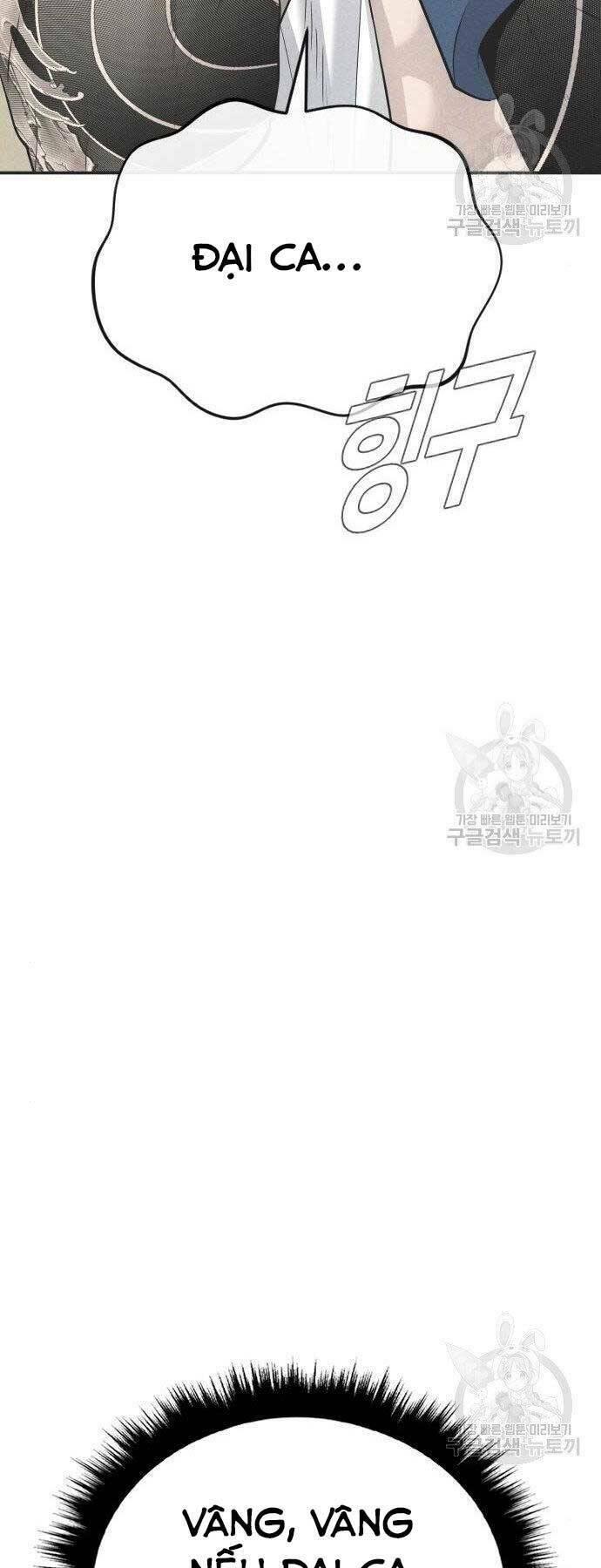 đặc vụ kim chapter 51 69