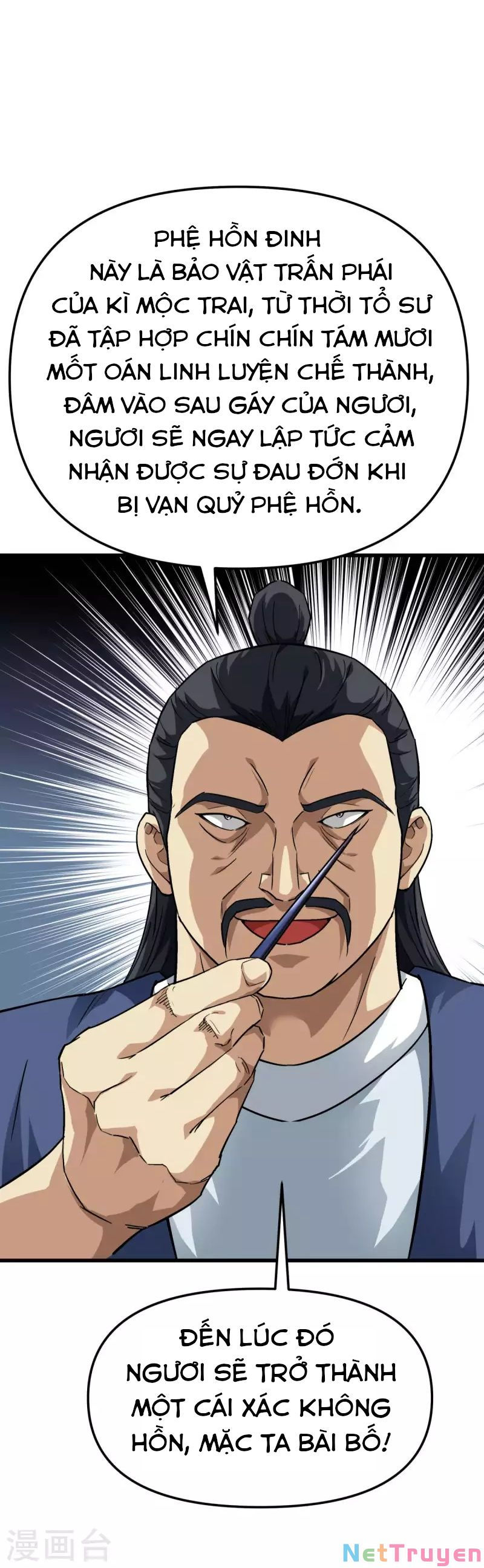 trọng sinh ta là đại thiên thần chapter 125 14