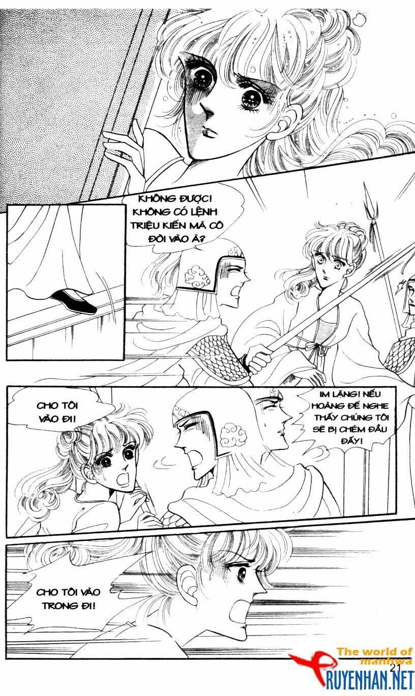 the sexy simpleton chapter 6 24