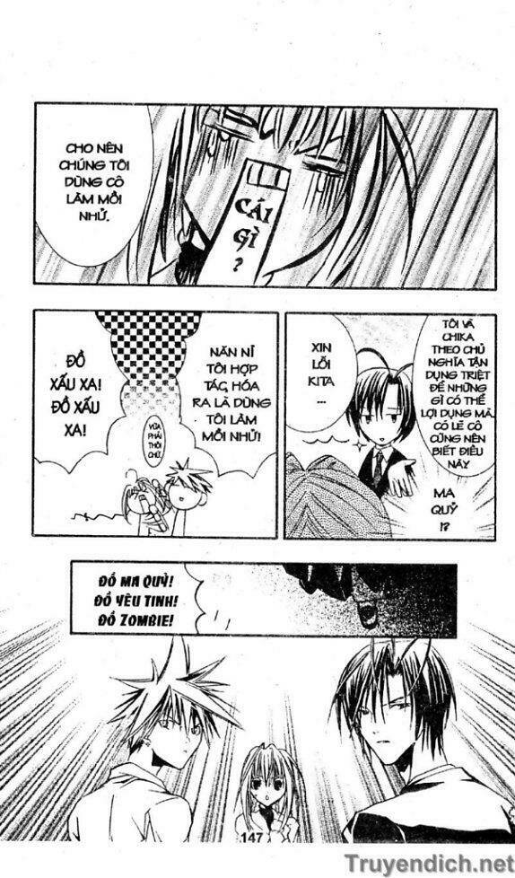 zombie-loan chapter 5 16