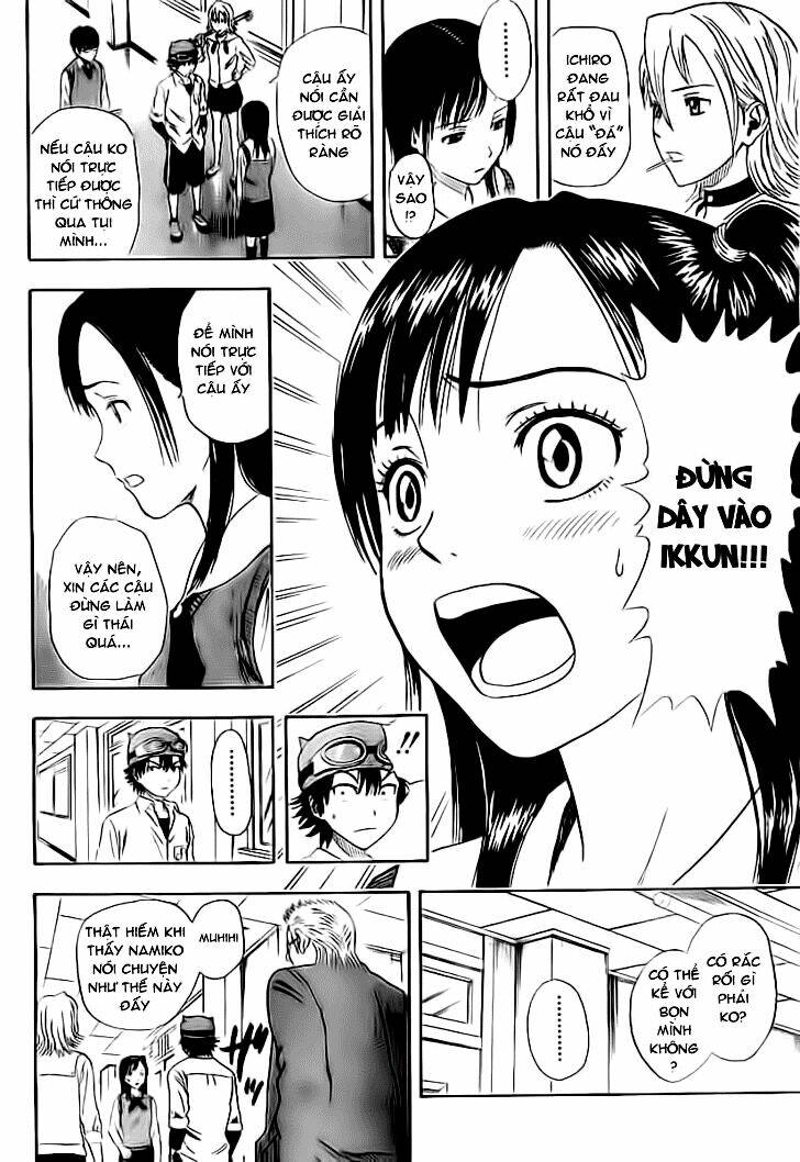 sket dance – one shot chapter 1 11