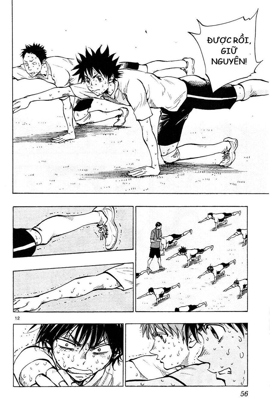 be blues! - ao ni nare chapter 140 13