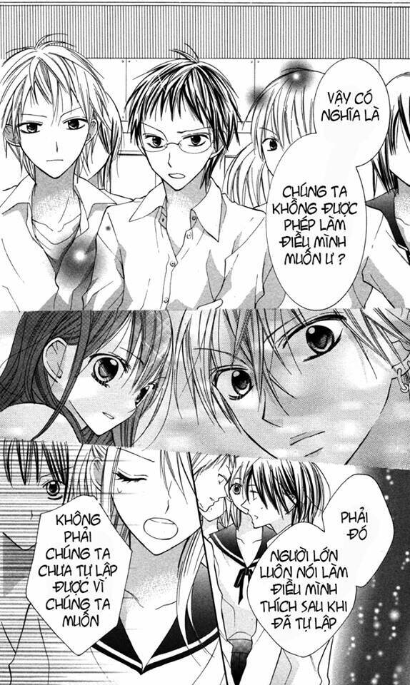 hitoribocchi wa samishikute chapter 17 26