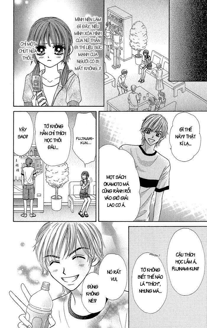 gakkou de atta kowai hanashi chapter 2 17