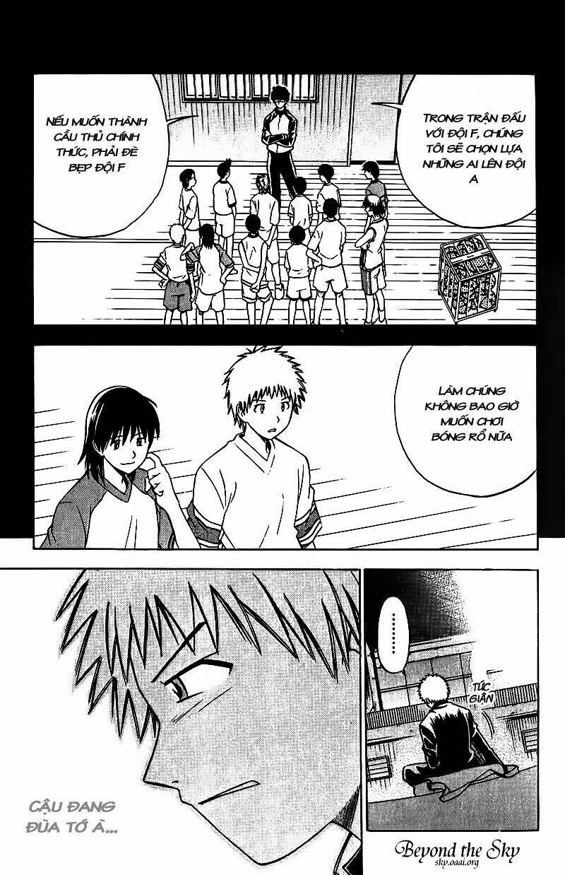 fight no akatsuki chapter 14 7