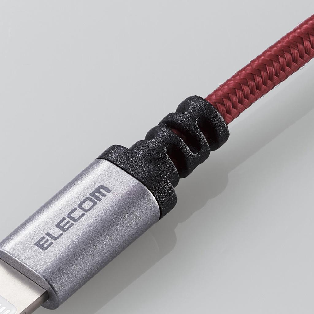 Cáp Lightning MFi nylon ELECOM MPA-UALS12 - HÀNG CHÍNH HÃNG