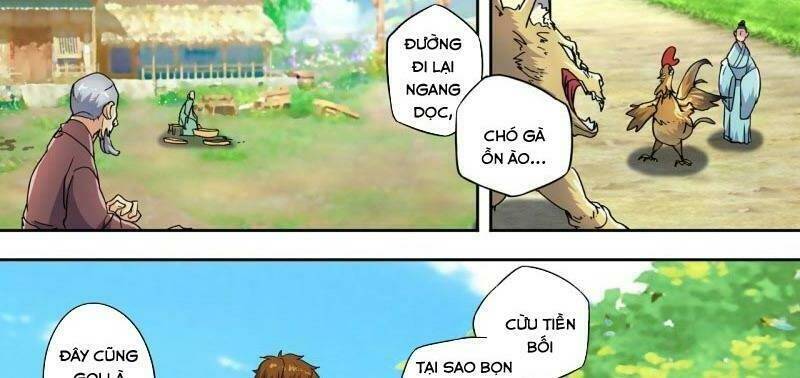 thấu thị chi nhãn chapter 296 20