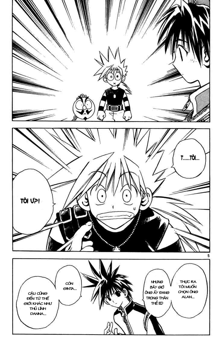 mar heaven chapter 43 5