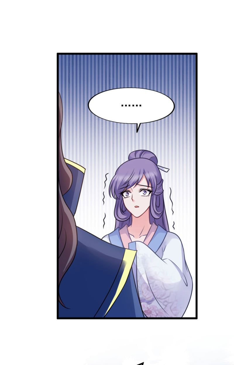 độc tâm cuồng phi khuynh thiên hạ chapter 77 14