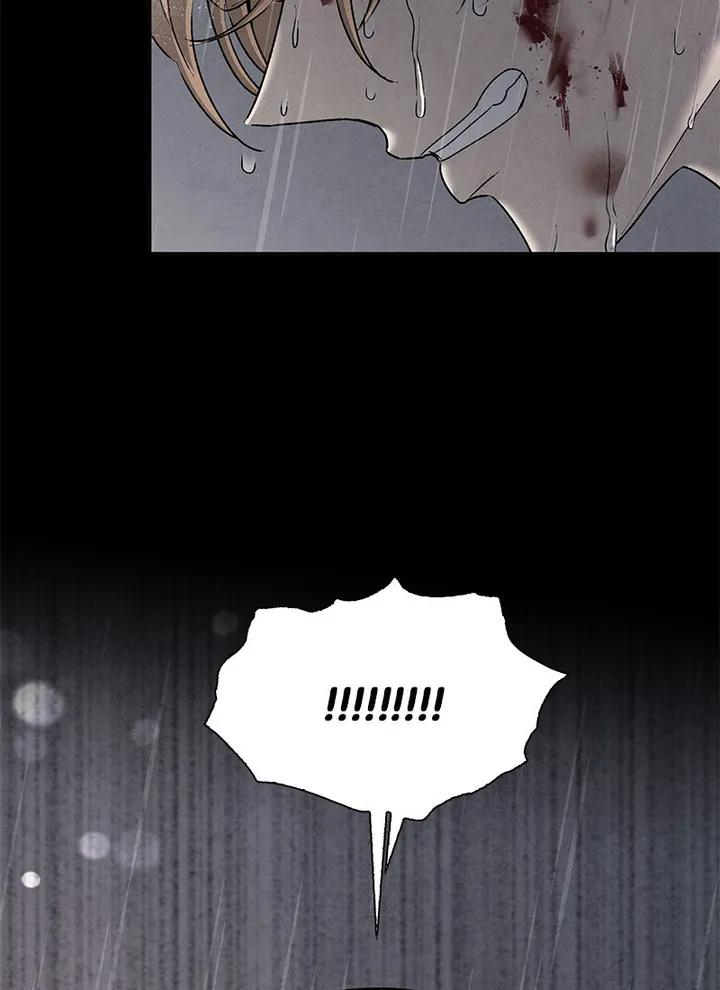 bona sort chapter 65 18